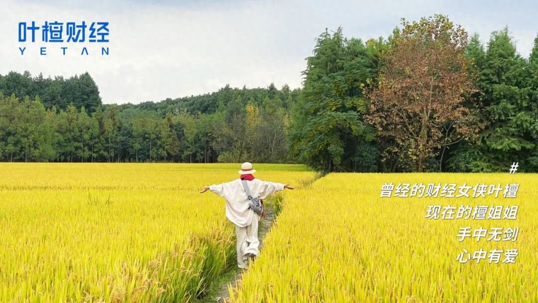 震惊科技_科技震撼人心_